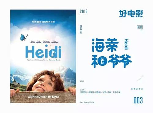 高仿台湾嘉南药理大学毕业证